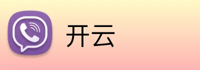 开云中国体育在线登录-kaiyun官网